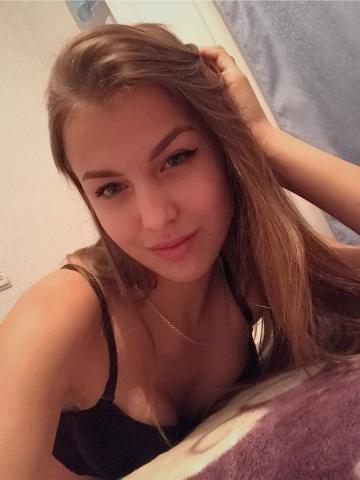 Проститутка Каролина